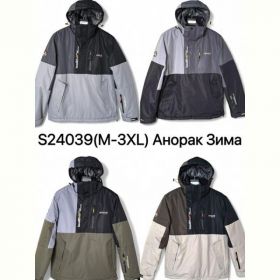 Куртка Ale-Ate S24039 beige