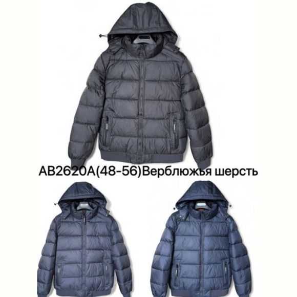 Куртка Ale-Ate AB2620A d.grey