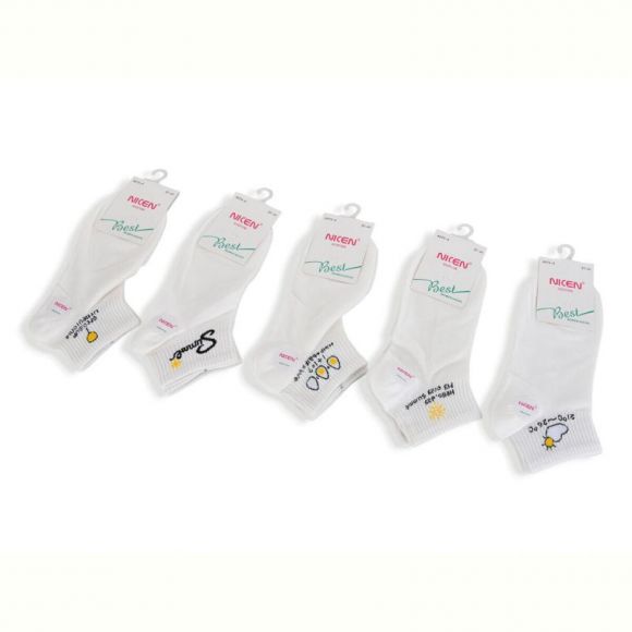 Носки Textile T325 mix Носки Textile T325 mix