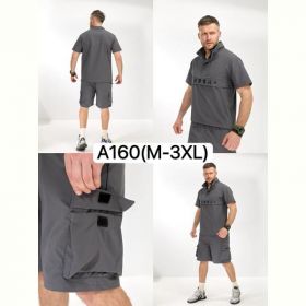 Костюм LiOpt A160 grey