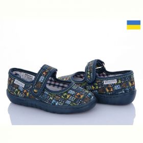 Тапочки Vitaliya V1-29 moto синій