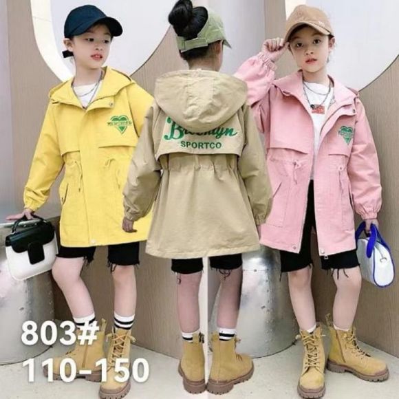 Куртка Фунтик 803 beige