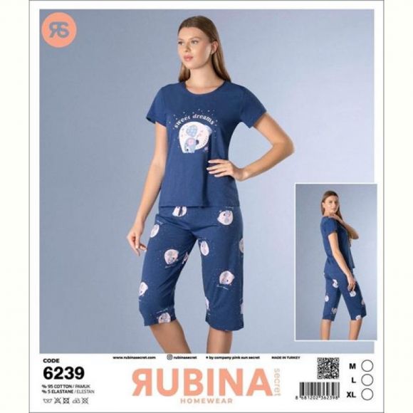 Пижама Disneyopt 6239 blue