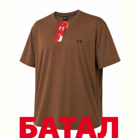 Футболка Alex Clothes 14337 brown
