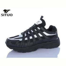 Кроссовки Situo A923-2