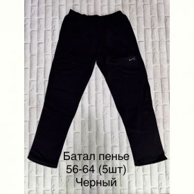 Штаны спорт Long Sport LS99 black Штаны спорт Long Sport LS99 black