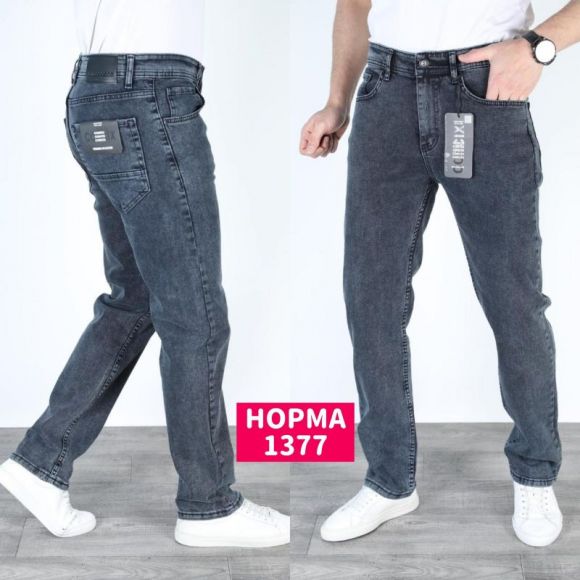 Джинсы God Baron 1377 blue