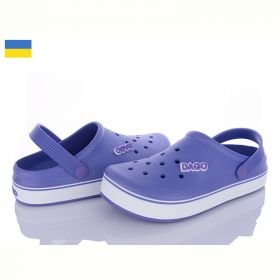 Кроксы Golden Lion 419 вістерія Кроксы Golden Lion 419 вістерія