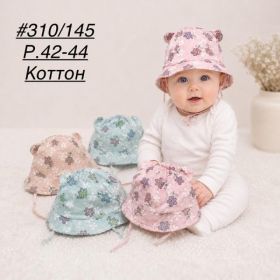Панама Street Cap 310-145 mix