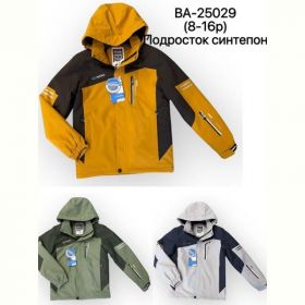 Ветровка TRAN BA25029 green Ветровка TRAN BA25029 green