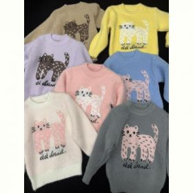 Свитер Fili kids 388 beige Свитер Fili kids 388 beige