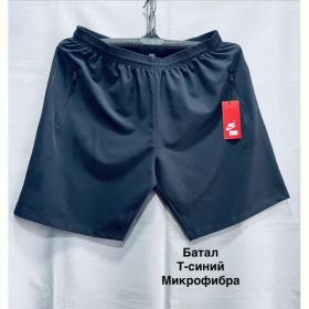 Шорты Minh MH843 navy