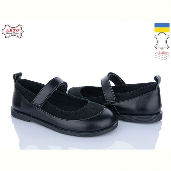 Туфли Arto 780 ч-к ч-з