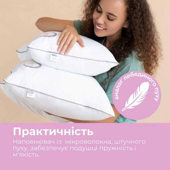 Подушка детская 40х60 см Sweet Moon PAPAELLA антиаллергенная искусственный пух белая мягкая хлопок