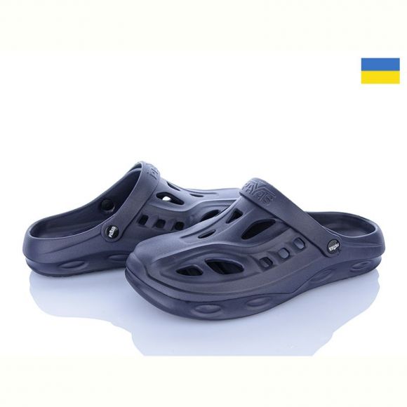 Кроксы Payas 123-KC2 синій