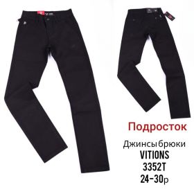 Брюки God Baron 3352T black