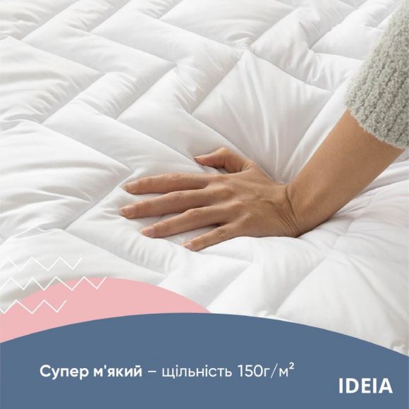 Наматрасник защитный NORDIC СOMFORT 200х200х35 см IDEIA натяжной с бортом по периметру пл 150г/м2 белый