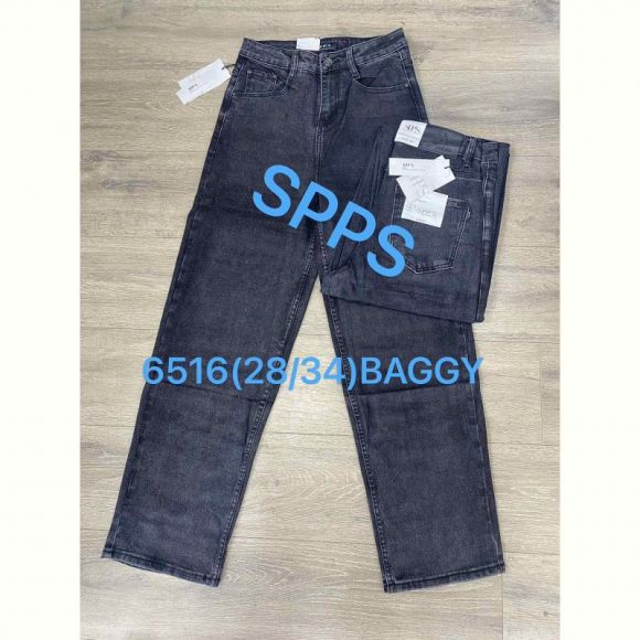 Джинсы God Baron 6516 blue
