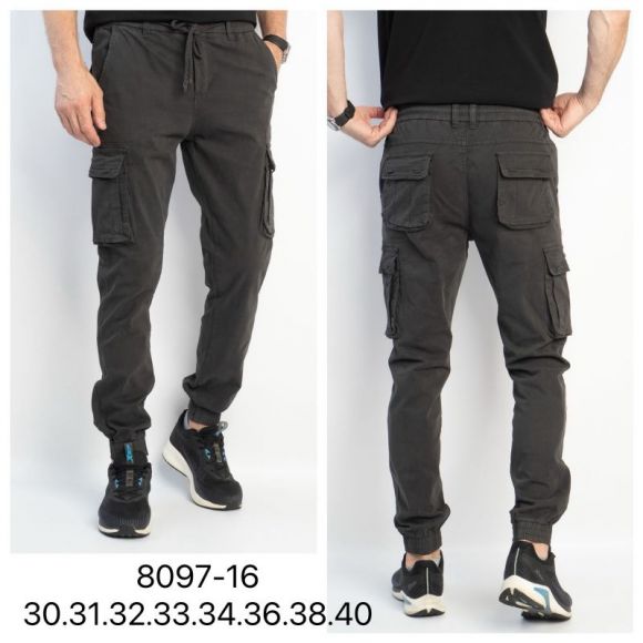 Джинсы God Baron 8097-16 khaki