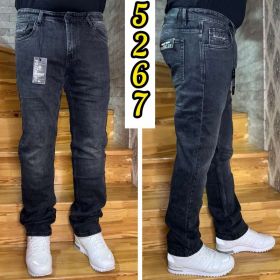 Джинсы God Baron 5267 blue
