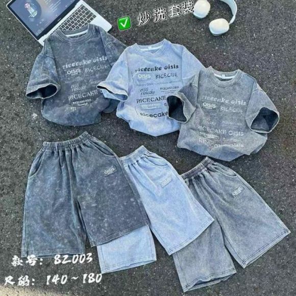 Костюм Фунтик 82003 d.grey