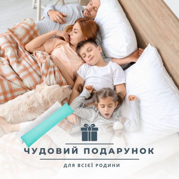 Подушка с наволочкой NORDIC+ для отдыха и сна 40х140 см IDEIA с молнией антиаллергенная белая горошек мята