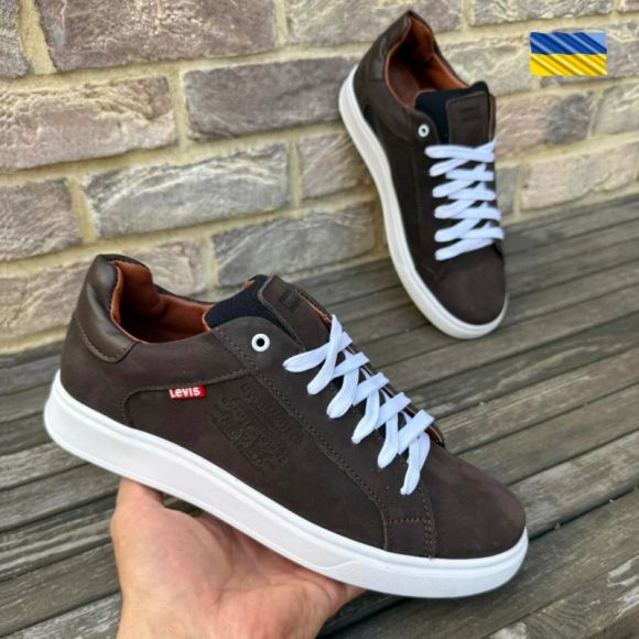 Кеды DvaShoes TT-Strong корич.