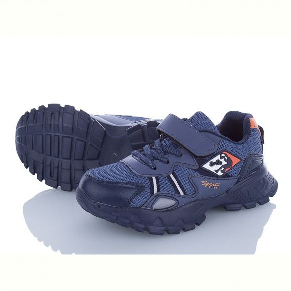 Кроссовки Alemy Kids XXD2852Z