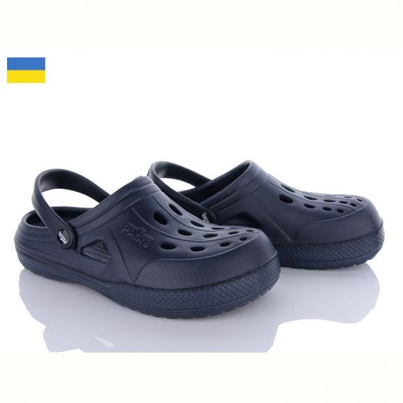 Кроксы Payas 12345 синій Кроксы Payas 12345 синій