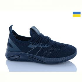 Кроссовки Gipanis Гіпаніс Ж730 синій Кроссовки Gipanis Гіпаніс Ж730 синій