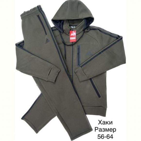 Костюм спорт Hai H777 khaki