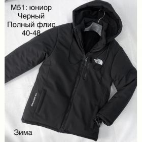 Куртка Sevim M51-1 black