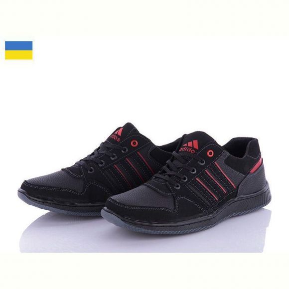 Кроссовки Paolla Pilot A631-3