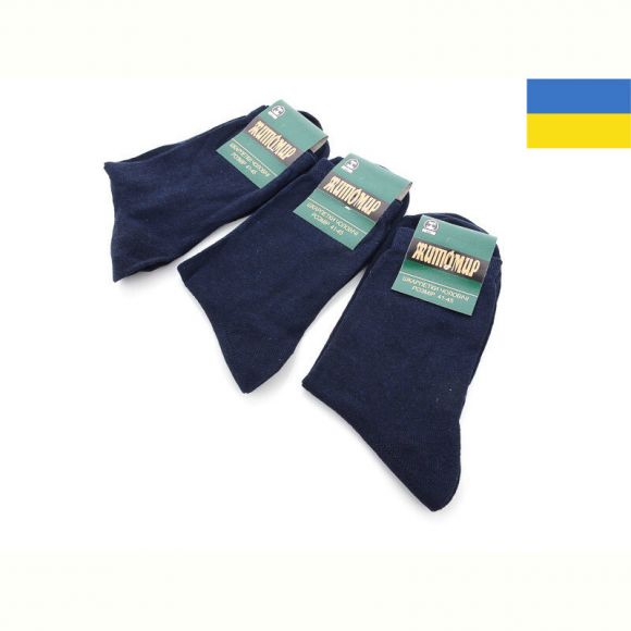 Носки Textile 1006Ж синій Носки Textile 1006Ж синій