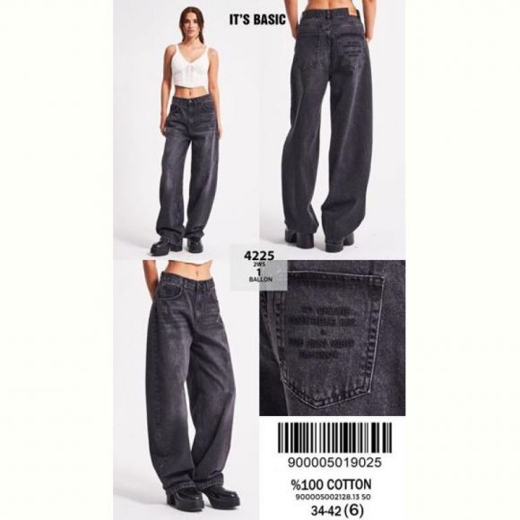 Джинсы Maxim Jeans 4225 black