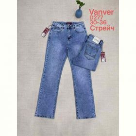 Джинсы Maxim Jeans 277 blue Джинсы Maxim Jeans 277 blue