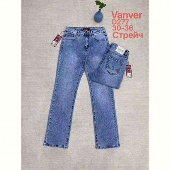 Джинсы Maxim Jeans 277 blue