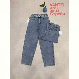 Джинсы Maxim Jeans 7230 grey