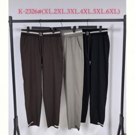 Штаны Saint Wish K2326 brown