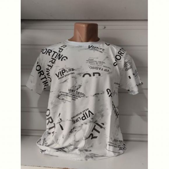Футболка Panda 1699 white Футболка Panda 1699 white