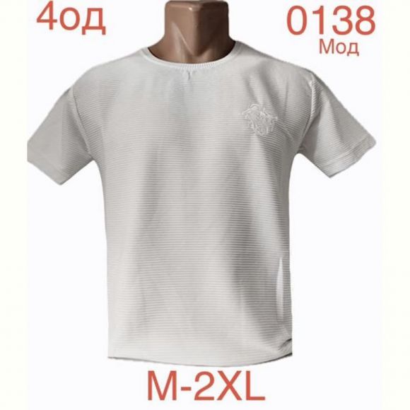Футболка Надийка ND1165-0138 white