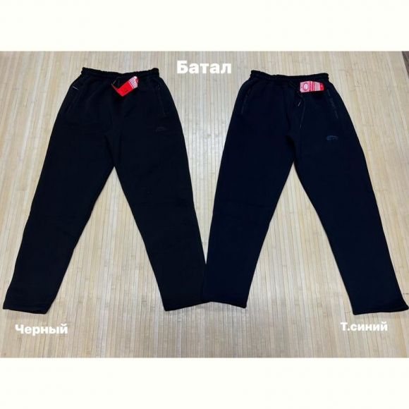 Штаны спорт Navas NW156 navy Штаны спорт Navas NW156 navy