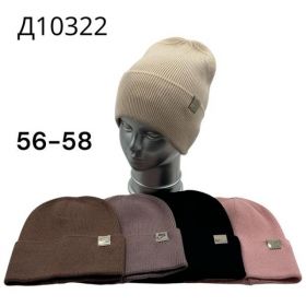 Шапка Street Cap Д10322 mix