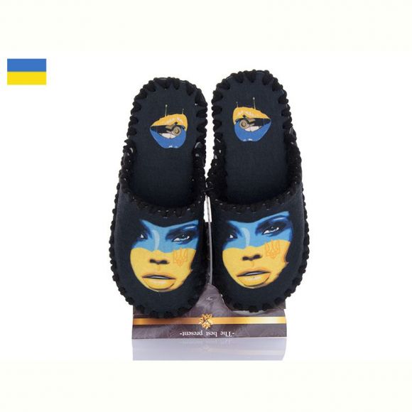 Тапочки Vends 5-146