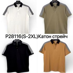 Футболка Ale-Ate P28116 camel Футболка Ale-Ate P28116 camel