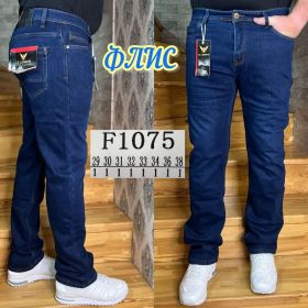Джинсы God Baron F1075 blue