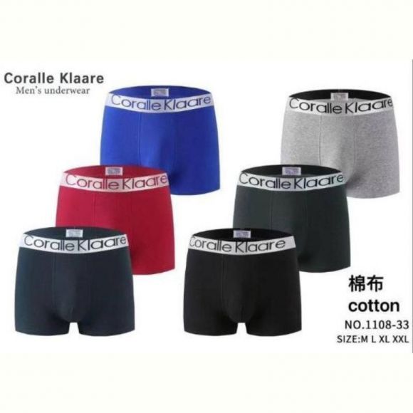 Трусы Comfort 1108-33 mix