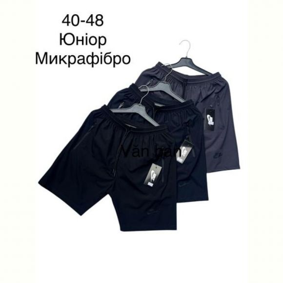 Шорты Sevim SV2202 navy