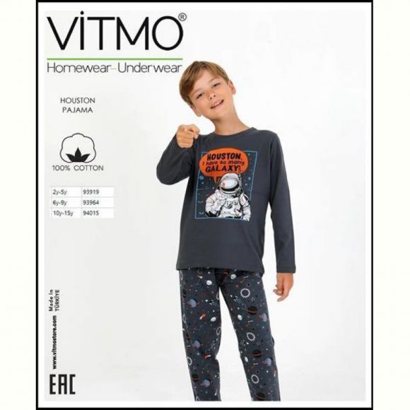 Пижама Disneyopt kids 93919 d.grey Пижама Disneyopt kids 93919 d.grey