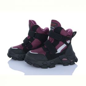 Ботинки Kimboo P2350-2S Ботинки Kimboo P2350-2S